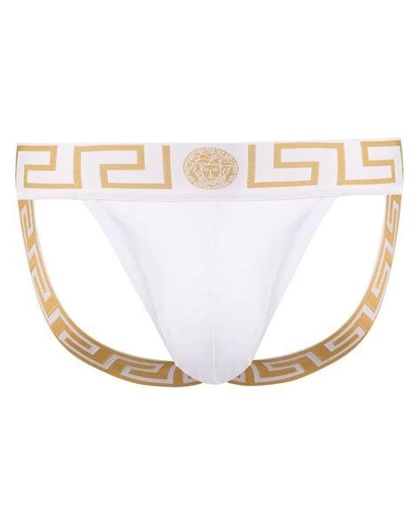 versace jockstrap white|Versace Greca Border Jockstrap .